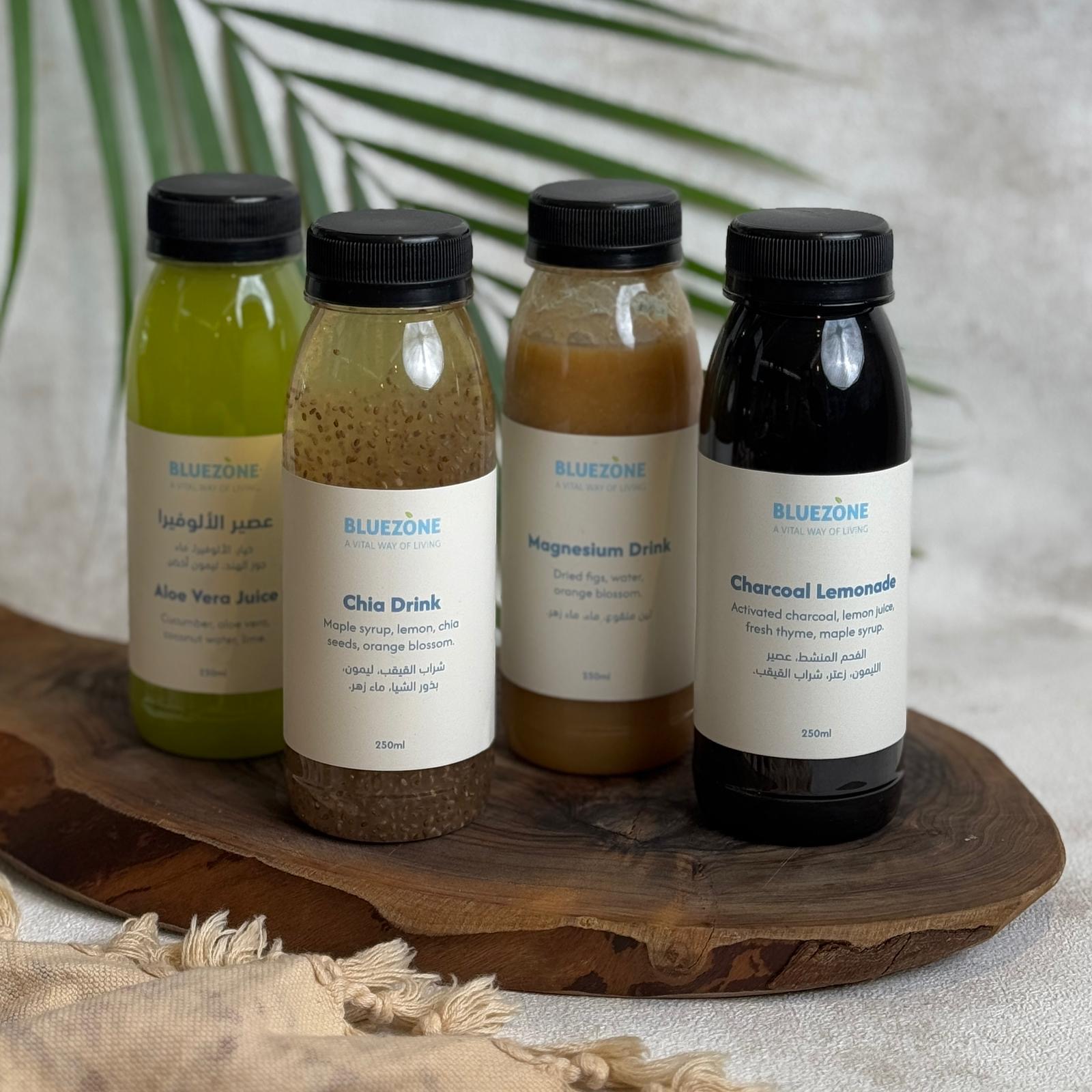 Natural Laxative Bundle