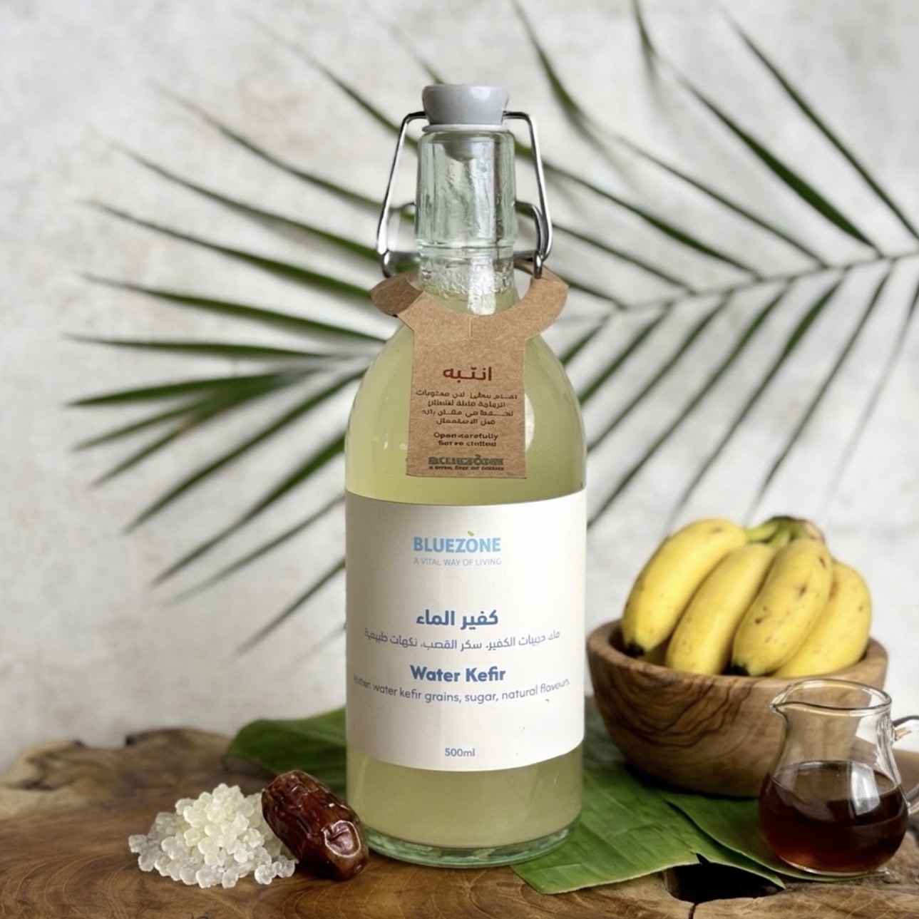 Banana Water Kefir