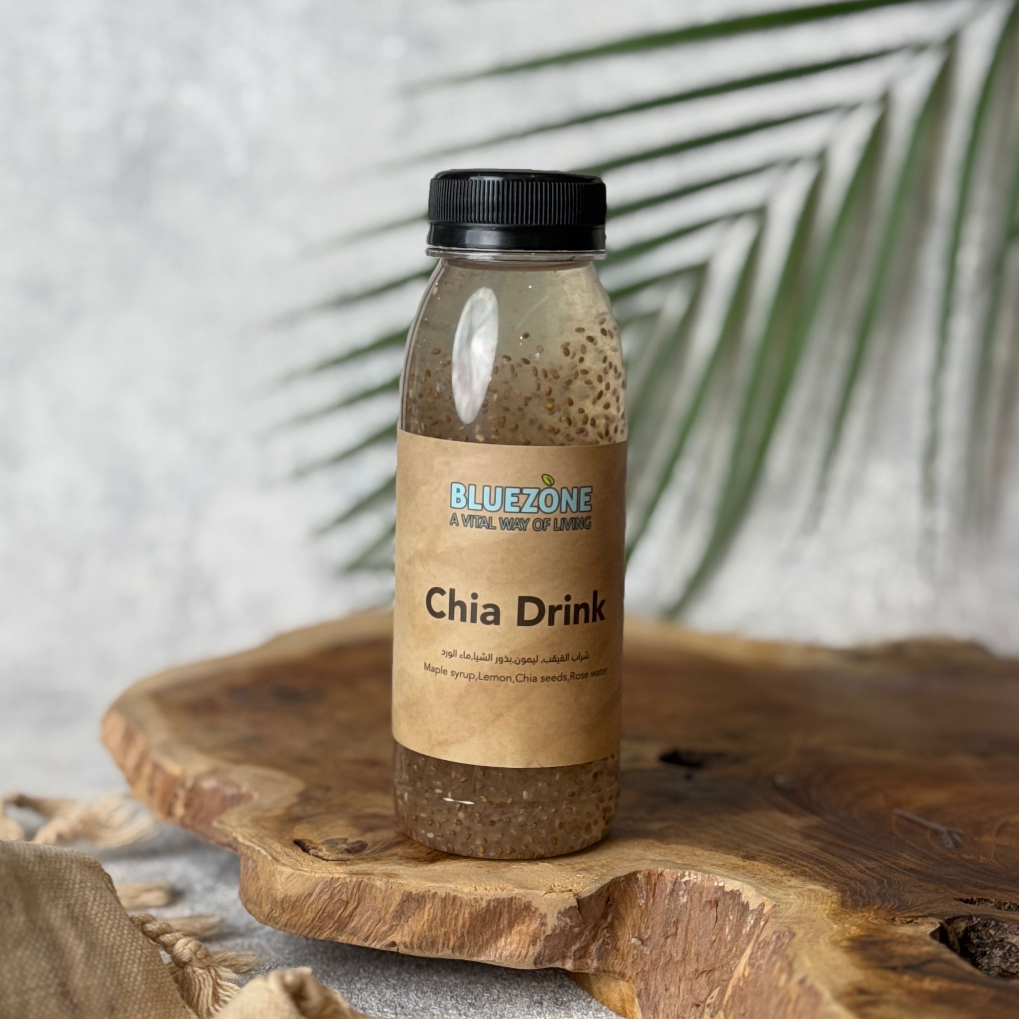 Chia drink