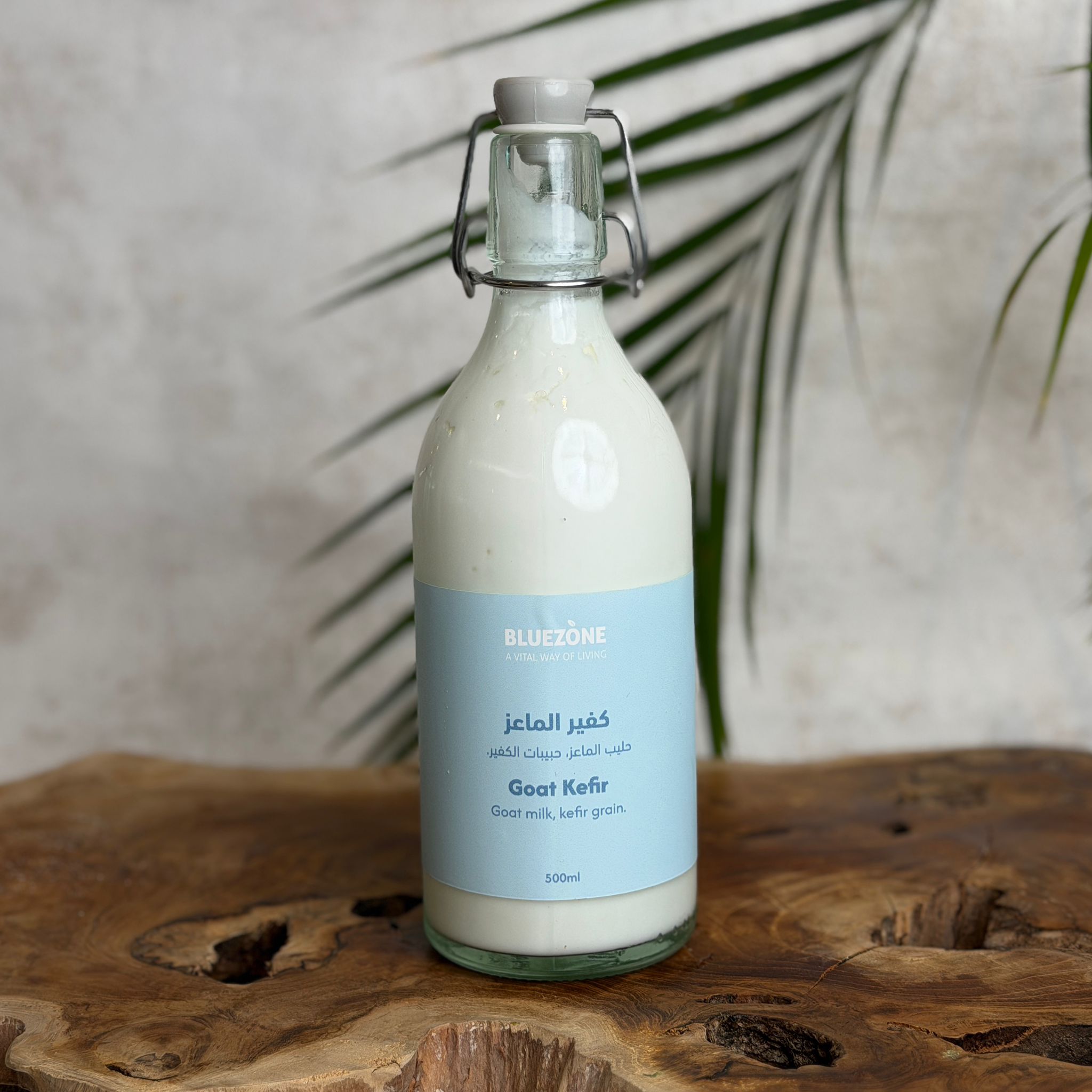 Goat kefir