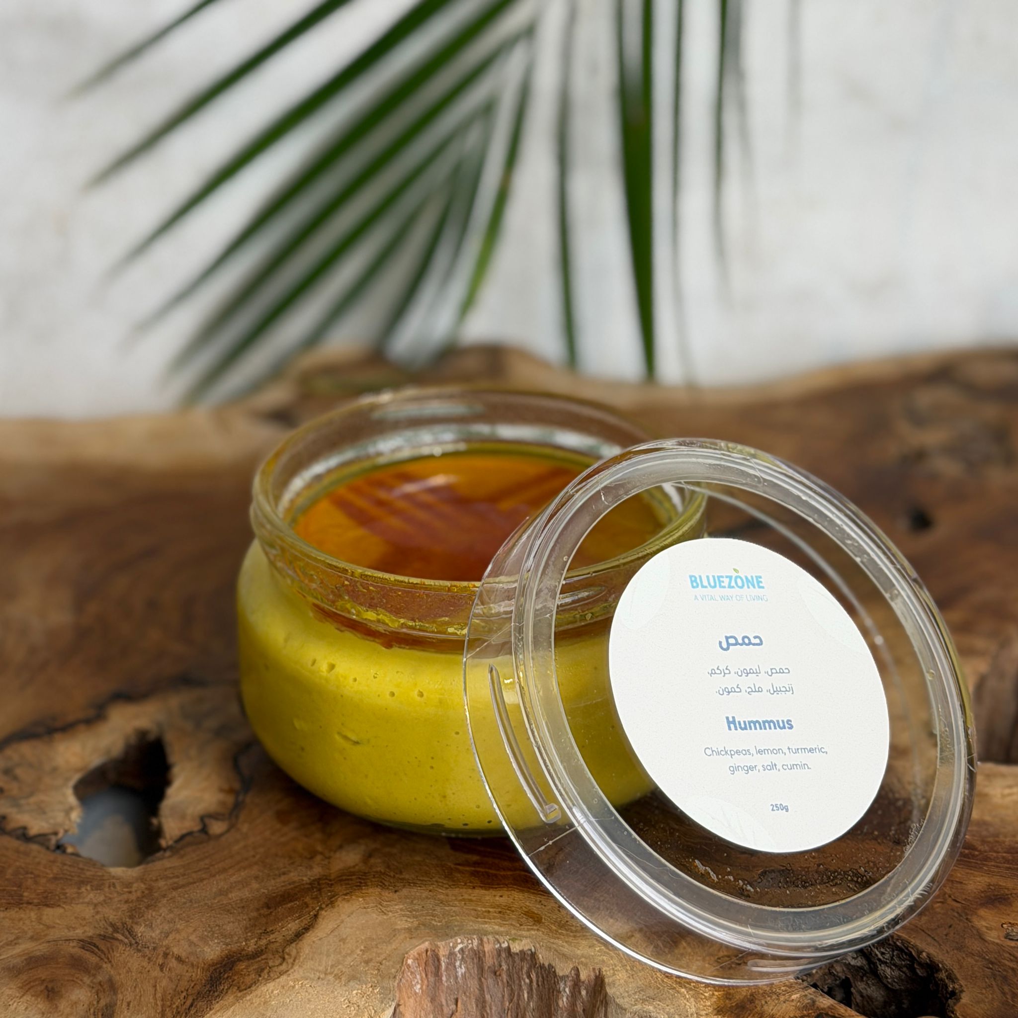 Hummus