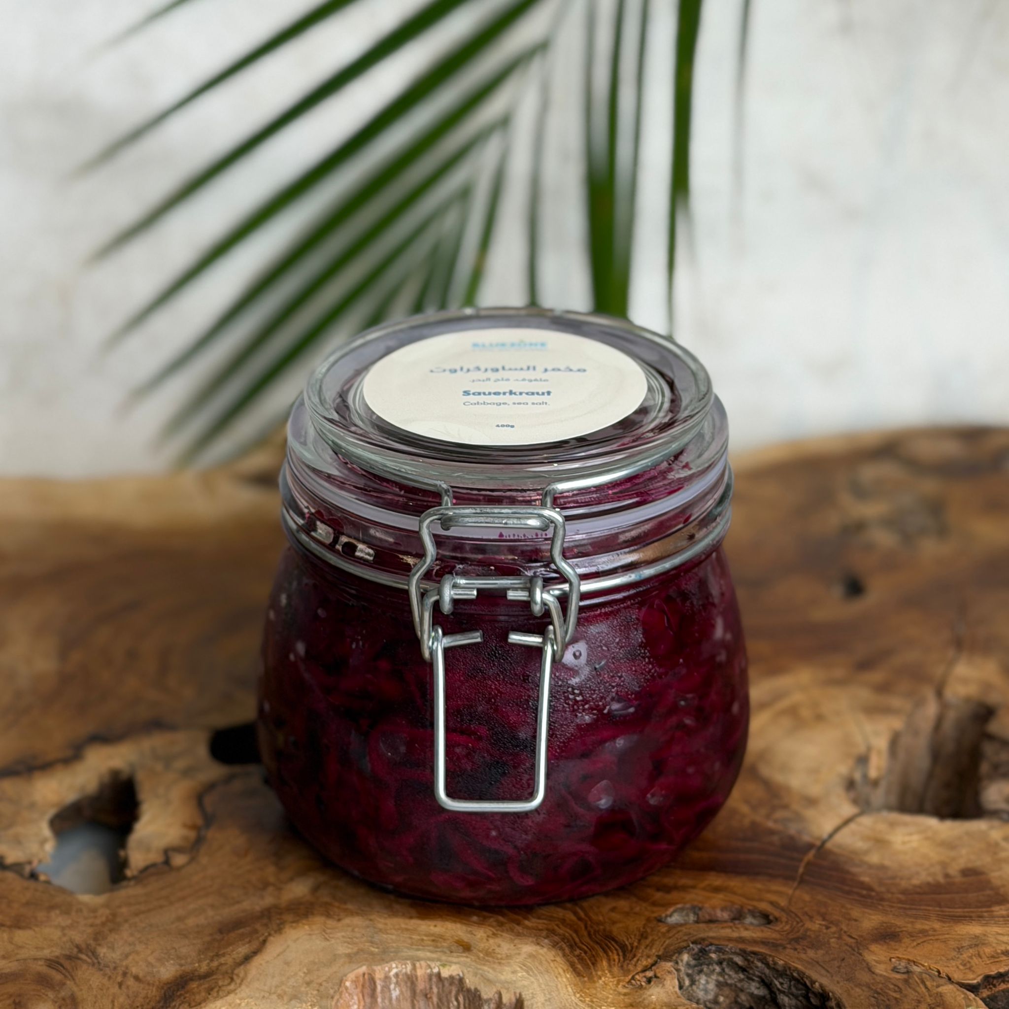 Red Sauerkraut