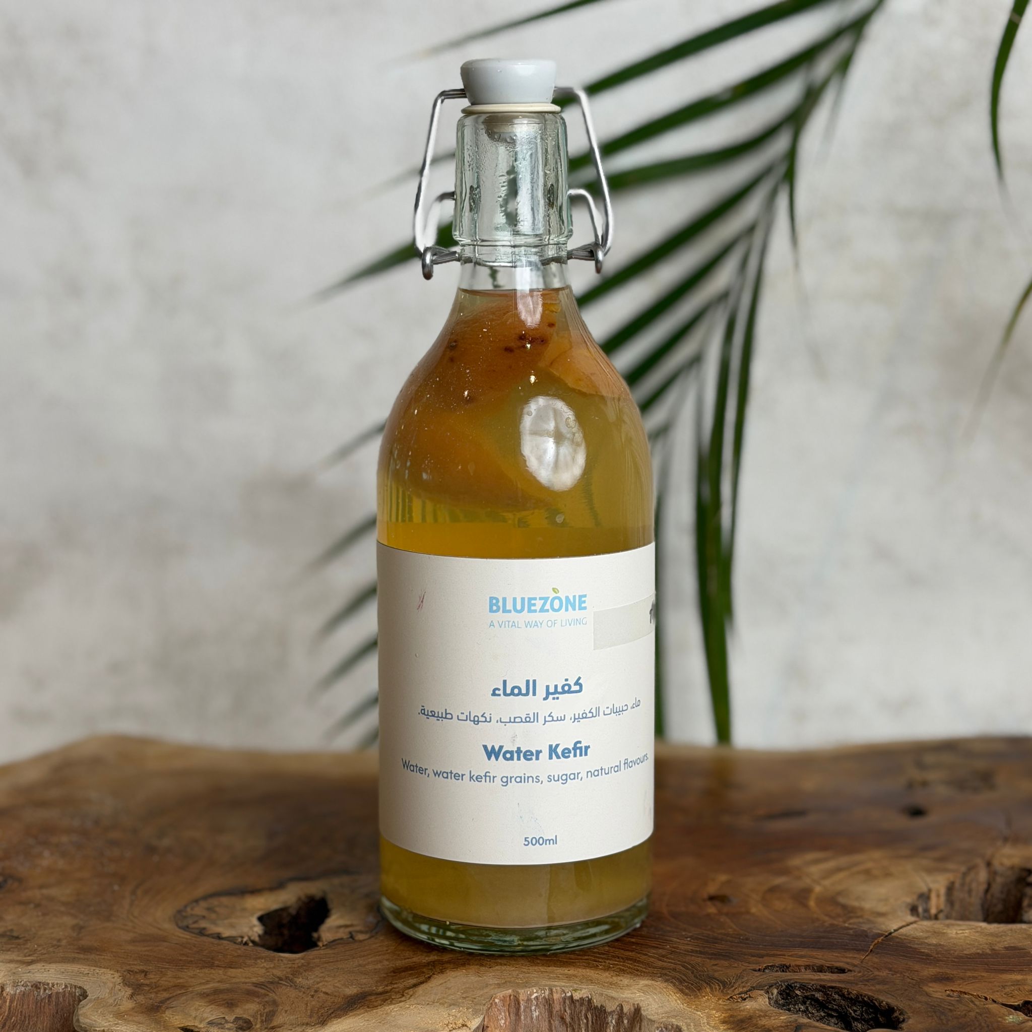 Dried figs water kefir
