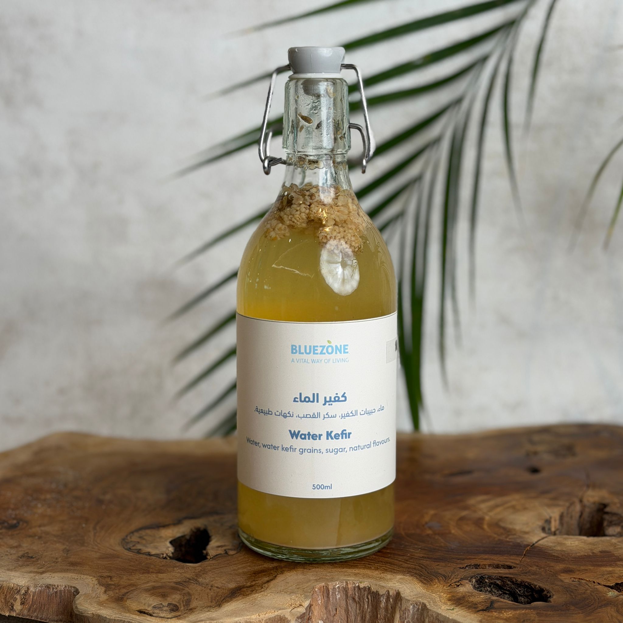 Mulberry lavender water kefir
