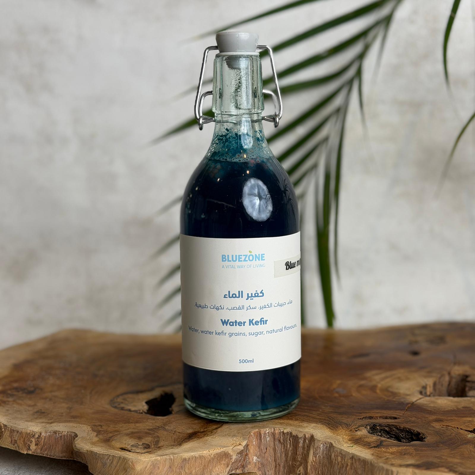Blue majik  Raspberry Water Kefir