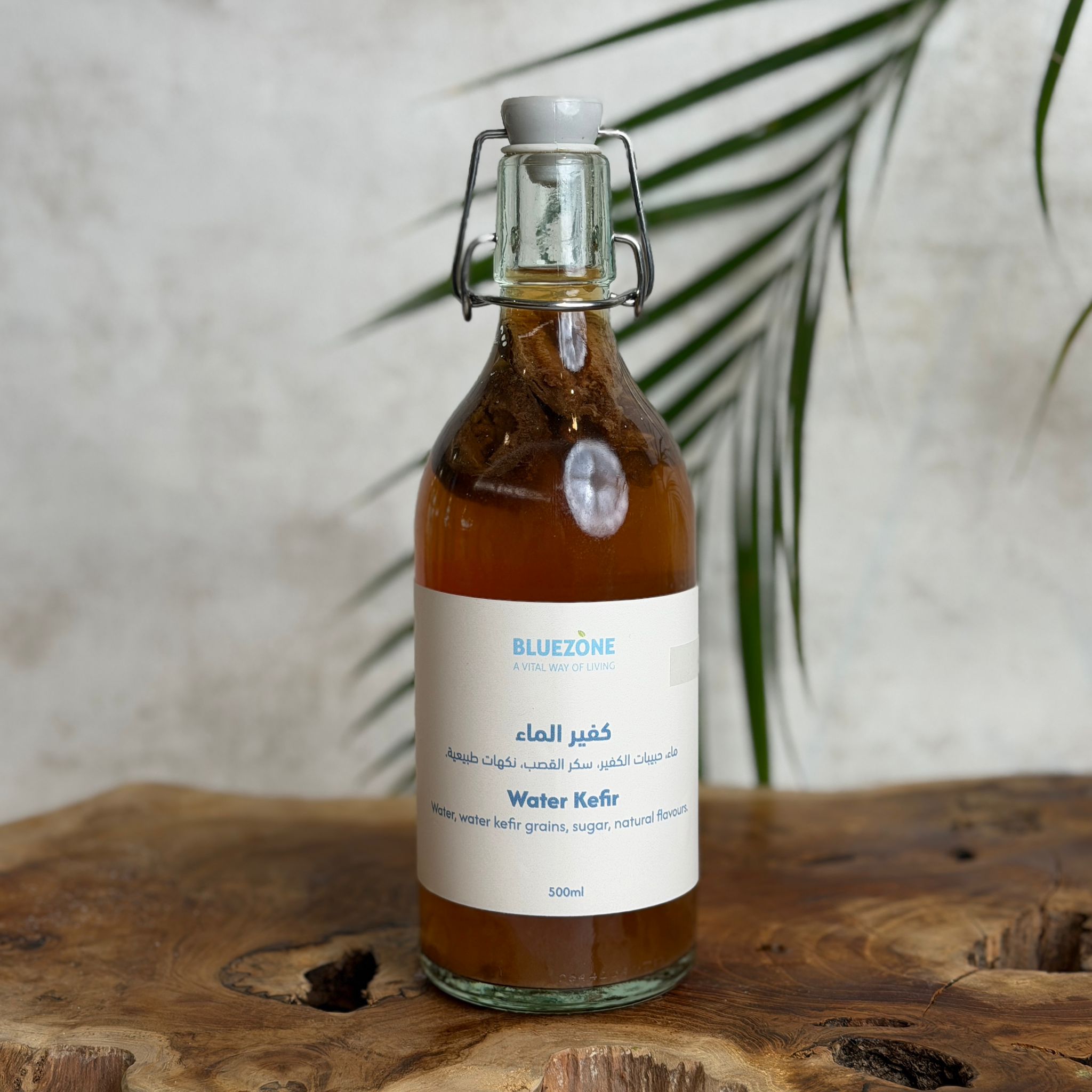 Prunned Rose Water Kefir