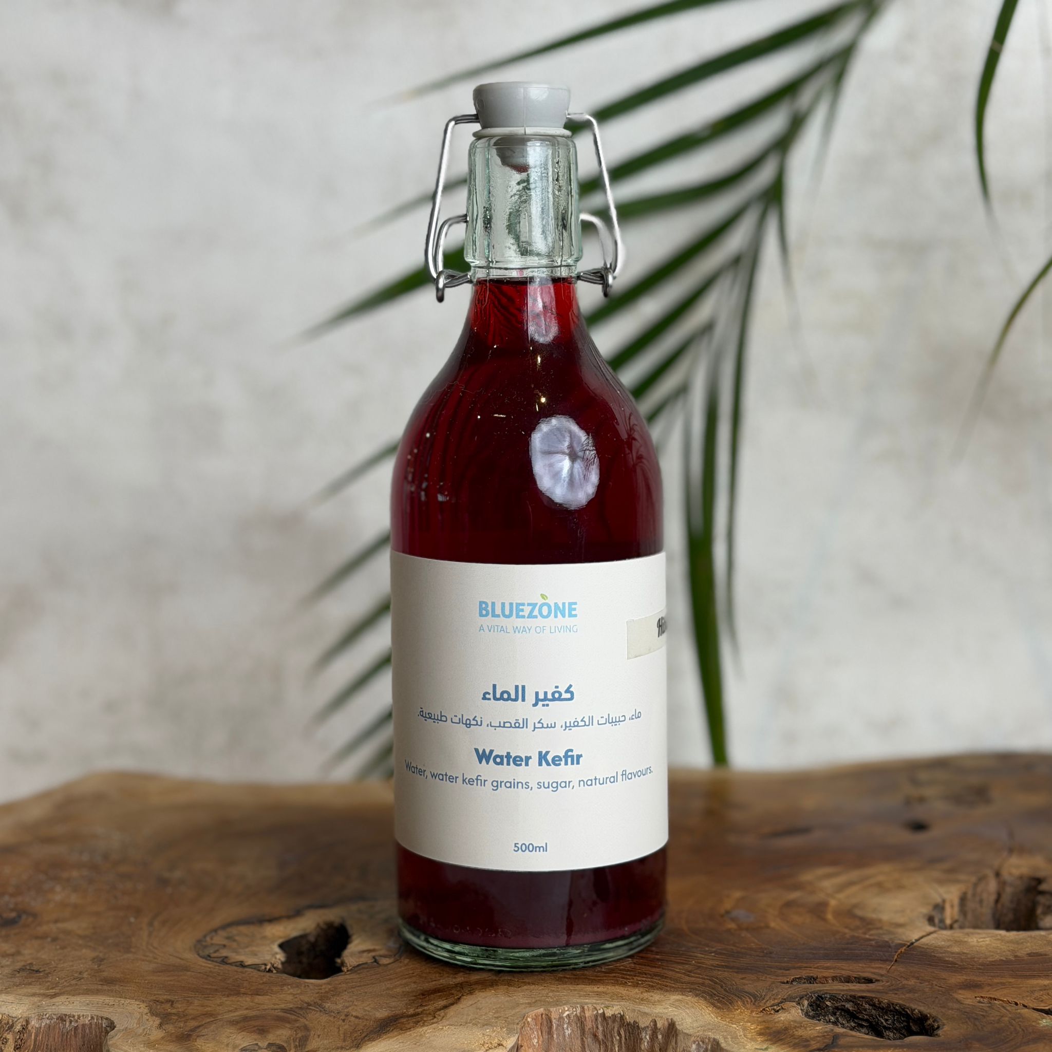 Hibiscus water kefir