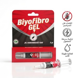 Biyofibro Feed Gel for Cockroch and Ants 5gm