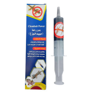 Cleanbait Power - Gecko Killer Bait Syringe