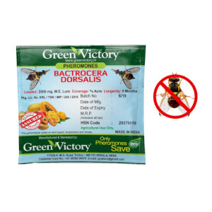 Bactocera Dorsalis Pheromones 1000 Loading