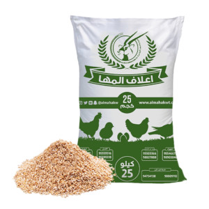 Compressed Crushed Barley Feed - 25kg