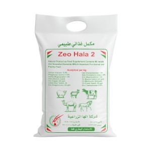 Mineral Salt - Zeo Hala - 10 KG Bag 
