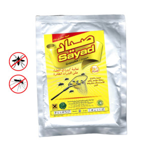 Pesticide-Sayad-for flies-100 grams