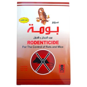 MHM-(Poma)-Rodenticide-250 gm
