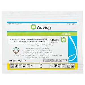 Advion Powder WDG Sachet - 10 gm
