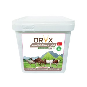 Oryx-Dicalcium Phosphate-D.C.P.-5Kg