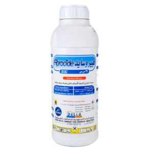 Insecticide - Fiprocide 25 SC - 1 Liter