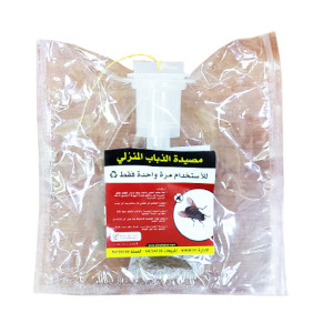 House Fly Trap 25 Grams - Disposable