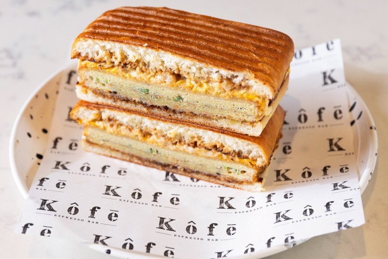 Egg Katsu Sando