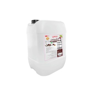 Molasses - Beet Root with Vitamins-10 Kgs