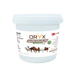 Oryx-Dicalcium Phosphate-D.C.P.-3Kg