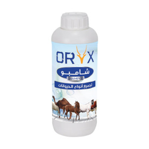 Oryx - Shampoo for Animals - 1 Liter