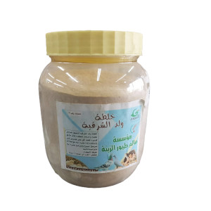 Wald Al Sharqia Mix No. 2 For Ovarian Stimulation 500 GM