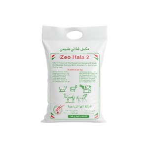 Mineral Salt - Zeo Hala - 5 KG Bag