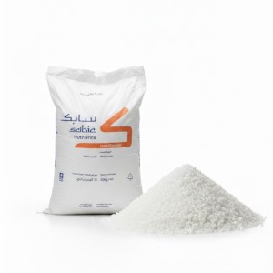 Urea 46% Granular - 50KG Bag