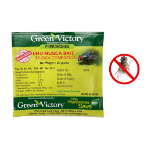 House Fly Bait 25 gm Sachet 