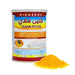 Clean Fly 5G - Powder for Protection from Flies
