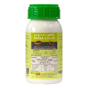 Insecticide - Deltax 2.5% EC - 250 ml