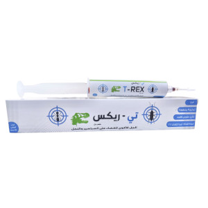 Insecticide- T-REX -Gel-20gm