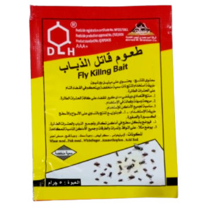 Pesticide - Fly Killing Bait - 5 gm