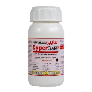 Insecticide CyperSafe 100 EW-250 ML