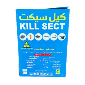 Insecticide Kill Sect 450 GR