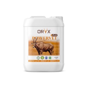 Powervet Plus Premix - 5 Liters