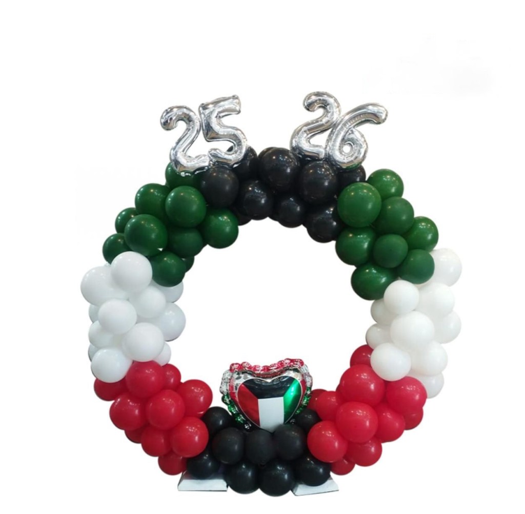 Balloons and More Kuwait