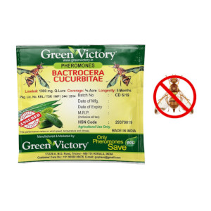 Bactocera Cucurbitae Pheromone 1000mg