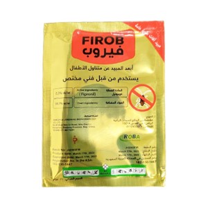 FIROB Cockroach powder 12 gm