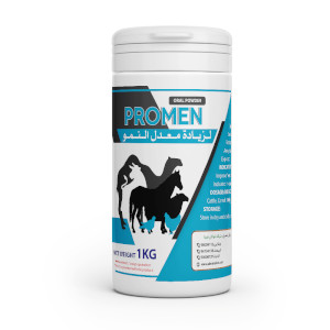 Promen - Increase Growth Rate-  1KG