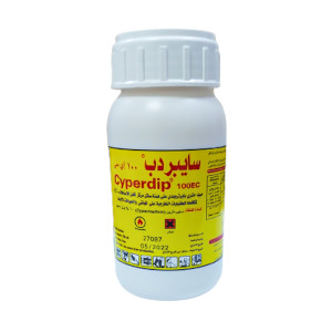Insecticide Cyperdip 100 EC  250 ML