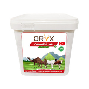 Pro Besi - Yeast for Fattening  5kg