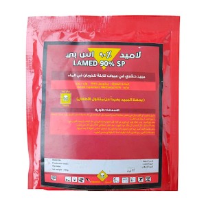 Insecticide Lamed 90% SP - 100 GM