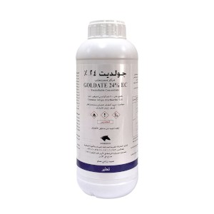 Herbicide - Goldate 24% EC - 1 Liter