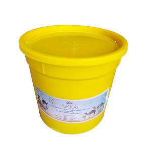 Wald Al Sharqia Mix No. 5 - For Increasing Fertility - 2 KG