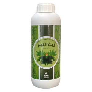 Neem Oil - 1 Liter