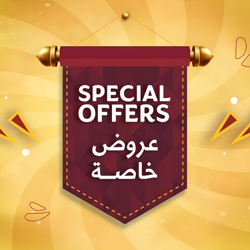Special Offers
