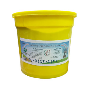 Wald Al Sharqia Mix No. 4 - For Fattening and Appetite - 2 KG