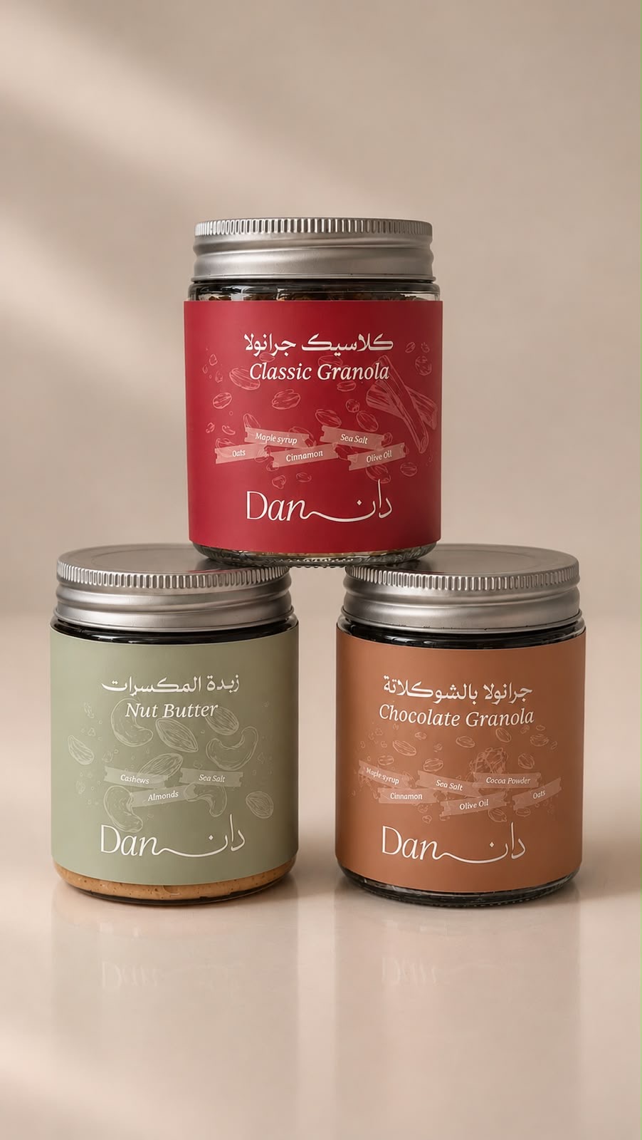 Dan Jars